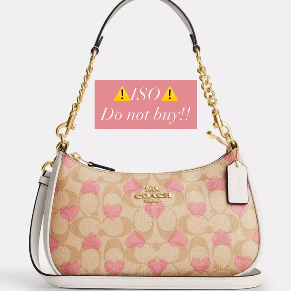 ISO!:Message me if you have one to sell!